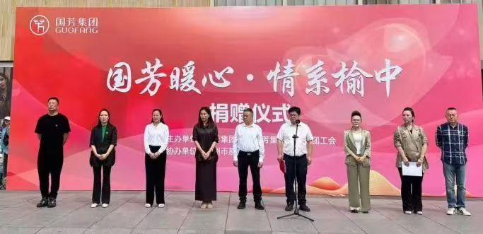 ����(gu��)��ů�� ��ϵ���С����� ��(gu��)�����F(tu��n)��ٛ(z��ng)�ƿ��YԮ���О�(z��i)�^(q��)���Ԍ�(sh��)�H�Є�(d��ng)���@��I(y��)��(d��n)��(d��ng)